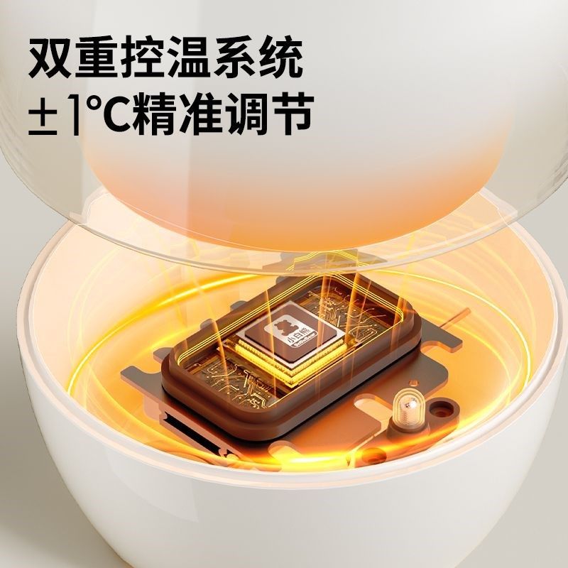 小白熊暖奶器多功能温奶器热奶器奶瓶智能保温加热消毒恒温器