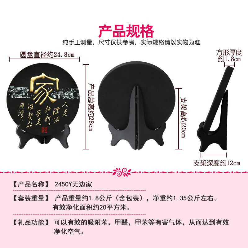 活性炭雕工艺品乔迁新居礼品新家居装饰品摆设客厅电视柜酒柜摆件