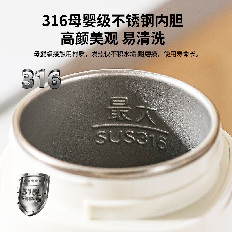 旅行便携式烧水壶婴儿恒温调奶器多功能电煮杯小型迷你电热烧水杯