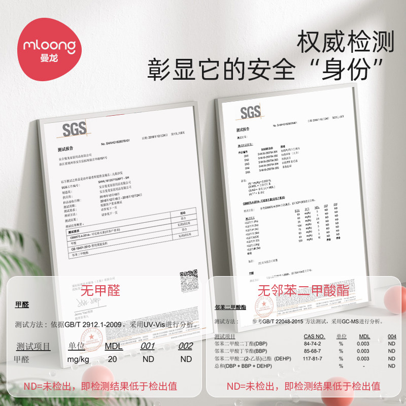 曼龙儿童沙发婴幼儿可爱宝宝椅阅读角布置双人小沙发读书学坐椅子