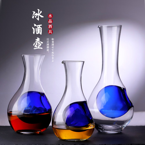 醒酒器