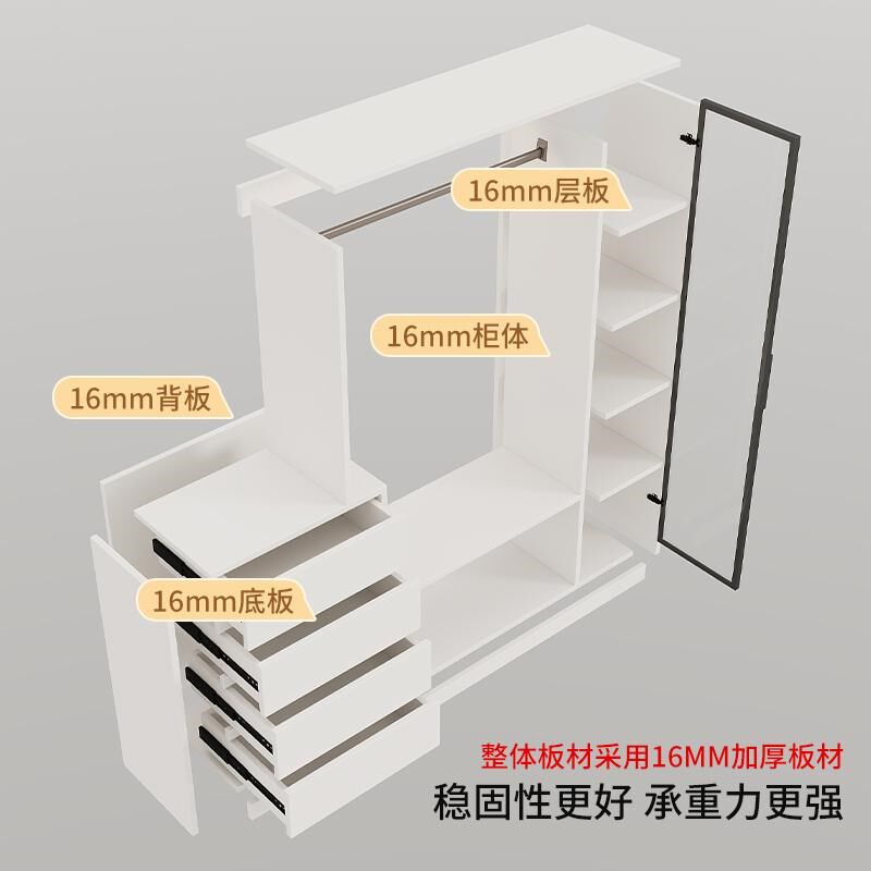实木衣柜挂衣架一体卧室靠墙储物柜床尾斗柜置物收纳柜定制储物柜