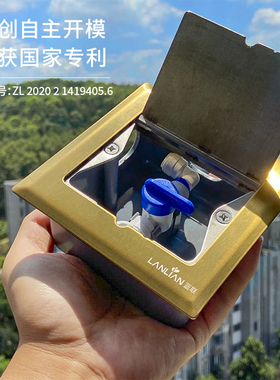 2分PE管插座墙壁面板地插两用净水器直饮水管线机快接预埋暗盒