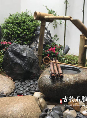 自然石庭院流水石钵景观摆件阳台石盆禅意小景日式石槽蹲踞枯山水