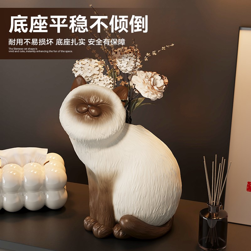 可爱猫咪创意花瓶摆件客厅插花干花办公室轻奢高级感生日乔迁礼物