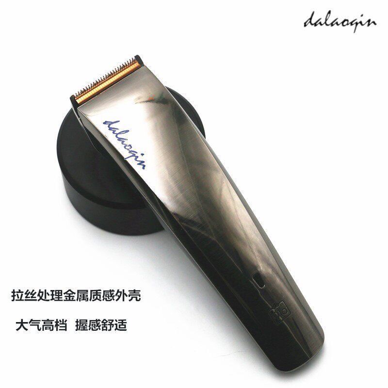 美森新款触摸式理发器丁巴916发廊美发电推剪零刀头复古油头推子