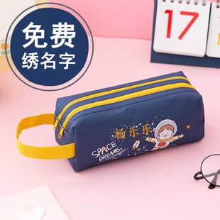 笔袋男孩宇航员女孩大容量初中男刻名字定制简约帆布文具盒高中生
