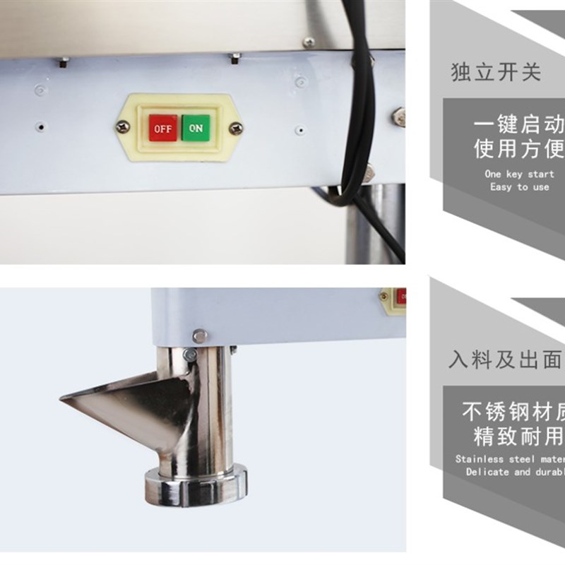 聚业土豆粉机器天津亦盛达金桥饸饹面机河捞电动商用四川苕粉机