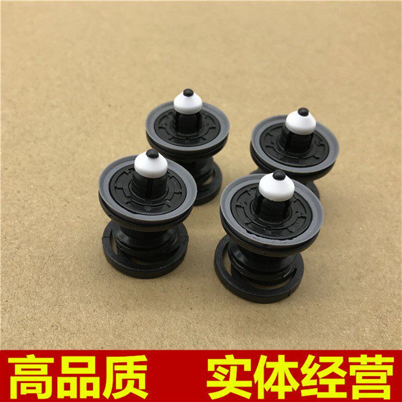 适用于沃尔沃S40C70C30V50门板卡扣车门内饰板卡子门皮卡扣配件