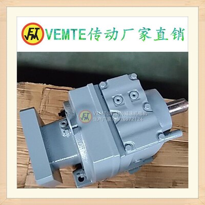 R107YVP180S4 R137YVP225S4 R147YVP250S4 R167YVP280S4减速电机