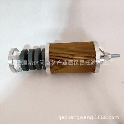 磁供应工程机械14铁X-49-12310速 推土机D65变箱滤14X-49-1芯液压
