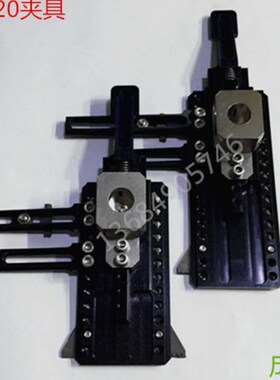 供应ASM邦定机夹具 AB520 530 凤凰机 翠涛 综科机夹具 邦机底座