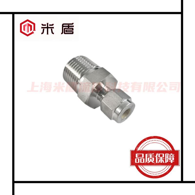 新款直销316L不锈钢卡套直通终端接头 外螺纹NPT1 -3/4卡套管外径