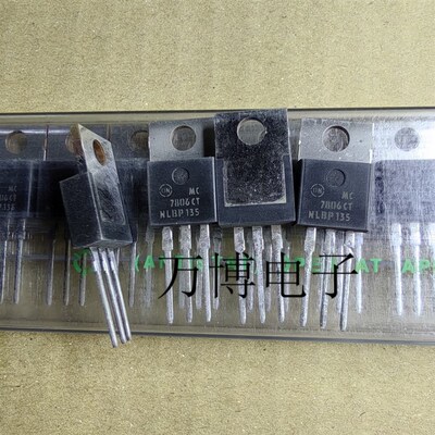 MC7806CT 安森美 一个起卖 ON 全新原装 铜厚基板铜脚 LM7806 +6V