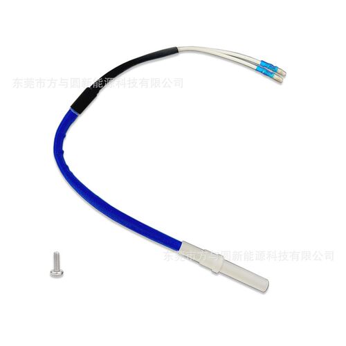 GMGP1271GMG陶瓷点火棒更换零件适用于Davy 与Trek系列点火速度快