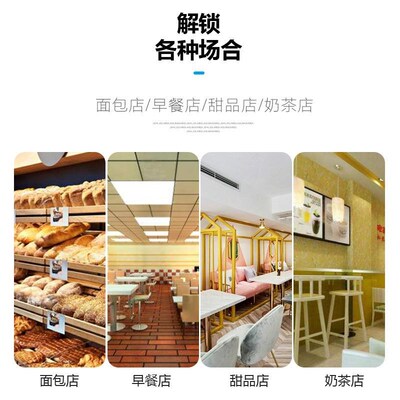 斯特新海UWB-粤03商用旋转式234华夫炉佳饼机松格子饼机烤饼机