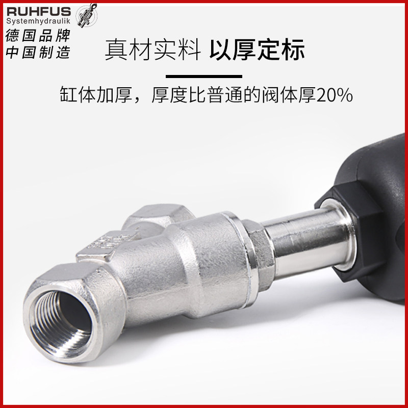 不锈钢气动角座阀腰鼓阀耐腐蚀DN15/DN20/DN25高温蒸汽真空气动阀