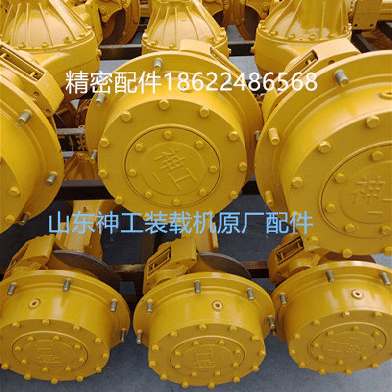 山东神工堆高机配件前桥後桥神工原厂交接轴销轴差速器牙包配件动