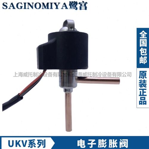 空调30D电子阀带线-18鹭宫-膨胀DD-DD-25-A1D-1470圈UK4032V10D-