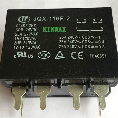 HF116F-2/048DL-2HTFW 两组常开25A法兰安装继电器