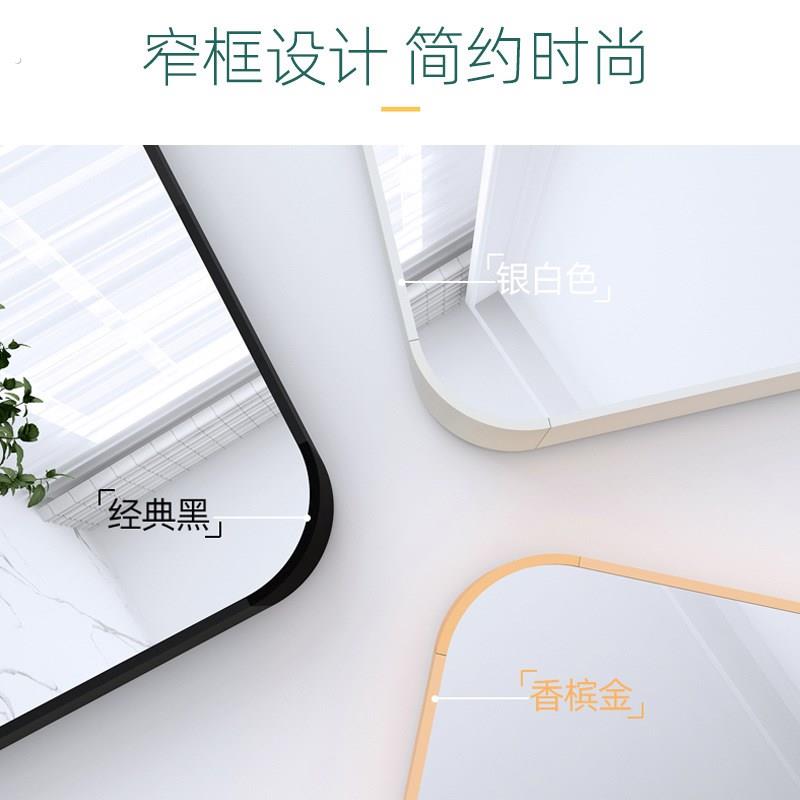 全身镜子贴墙自粘家用免打孔壁挂全身镜黏贴挂墙壁挂式可粘全身镜