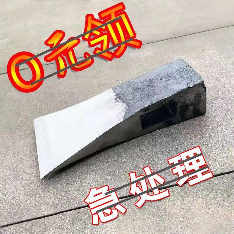 全钢锻打大号超重加长大斧头家用砍柴砍树伐木劈材斧子户外劈柴斧