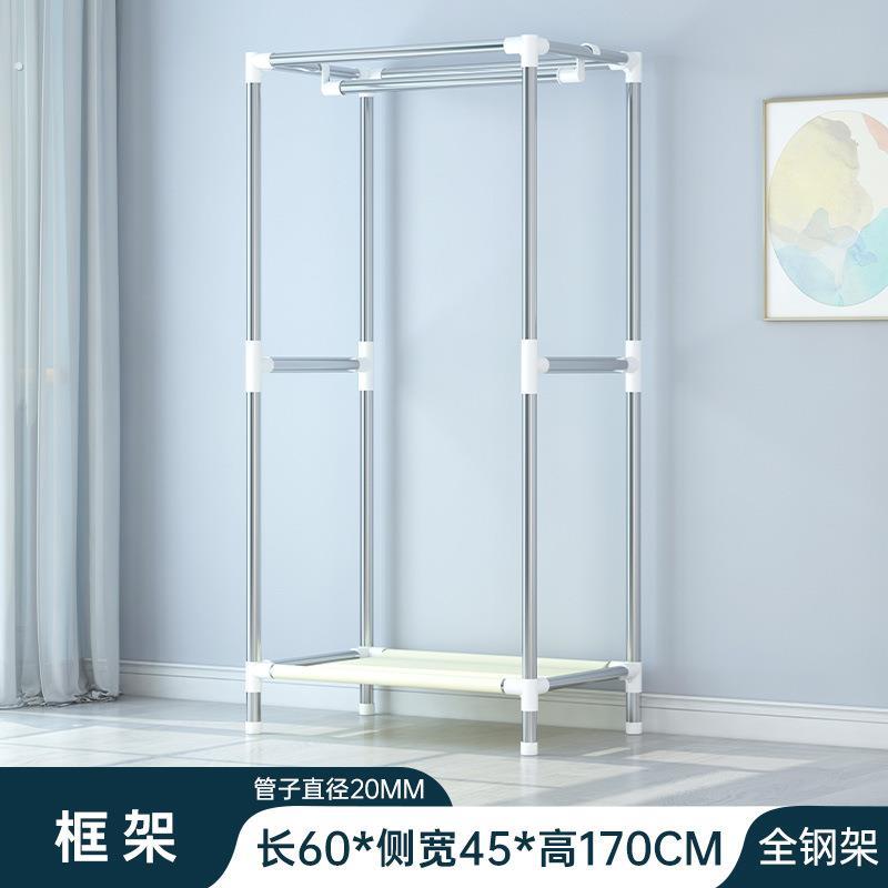 简易衣柜出租房家用组装结实耐用钢管卧室加粗加固收纳衣橱大容量