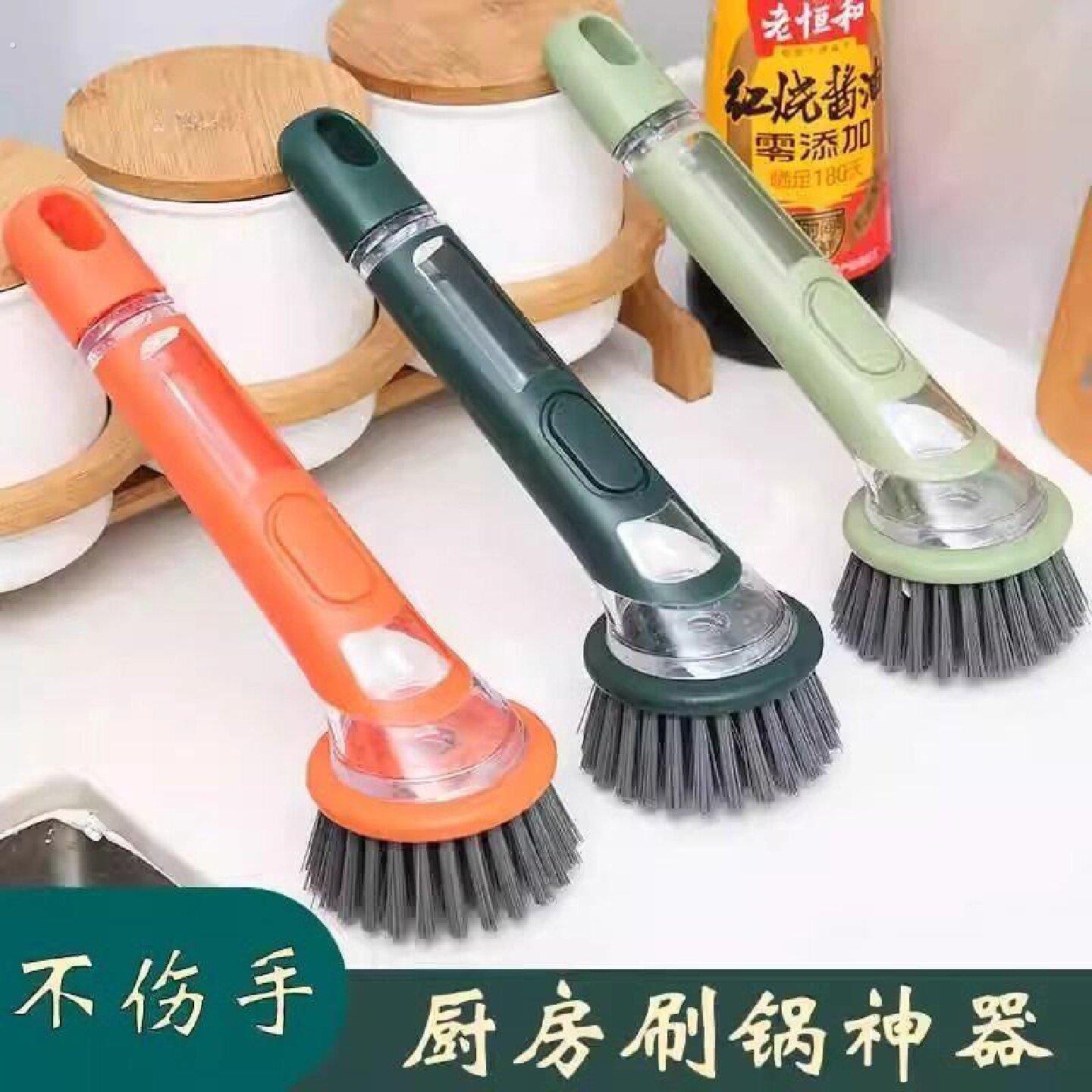厨房新款不脏手神器长柄自动锅刷加液按压多功能清洁刷子洗锅家用
