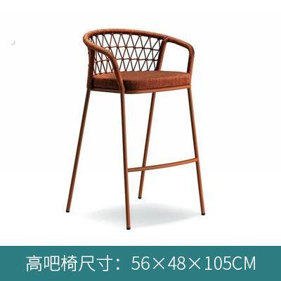 藤编户外高脚凳吧台椅酒吧会所室外柚木吧台高脚凳防水休闲靠背椅