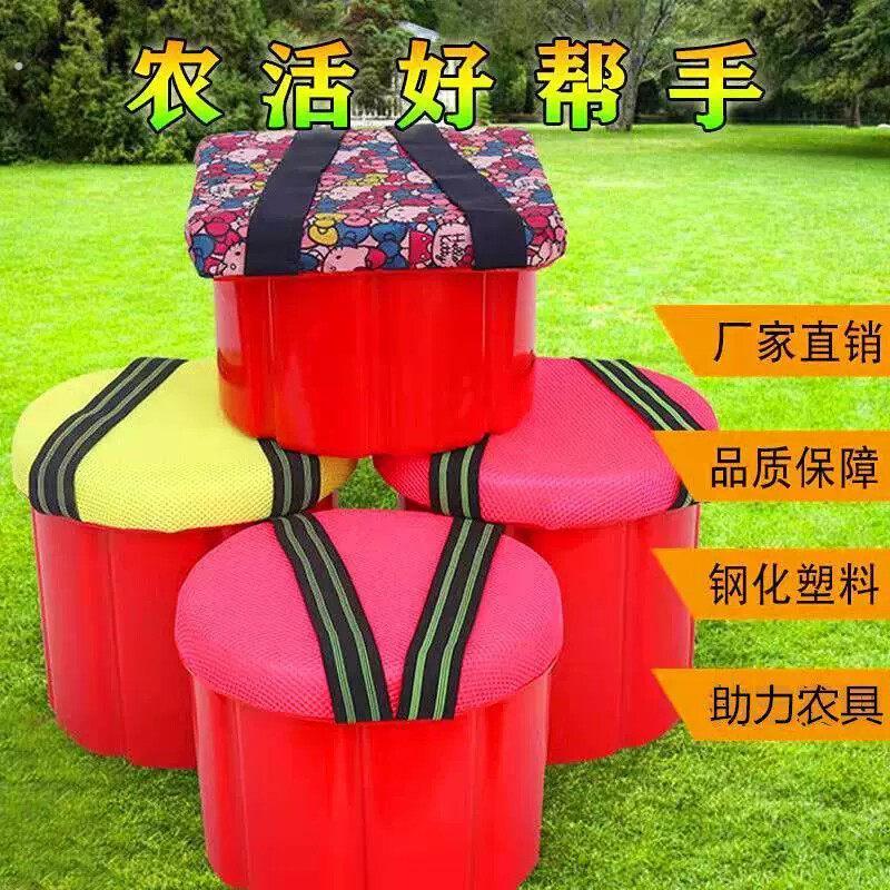 大棚随身农用凳子大蒜凳子带绳子跟屁虫可移动干活凳西瓜懒人凳子
