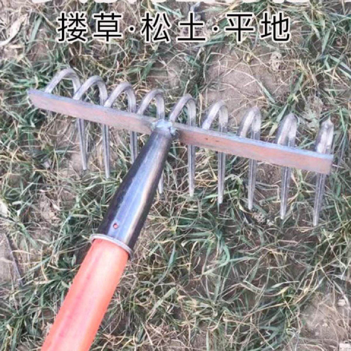 耙子农用松土平地工具搂草园艺铁耙子刨地多功能九齿钉耙扒草农具