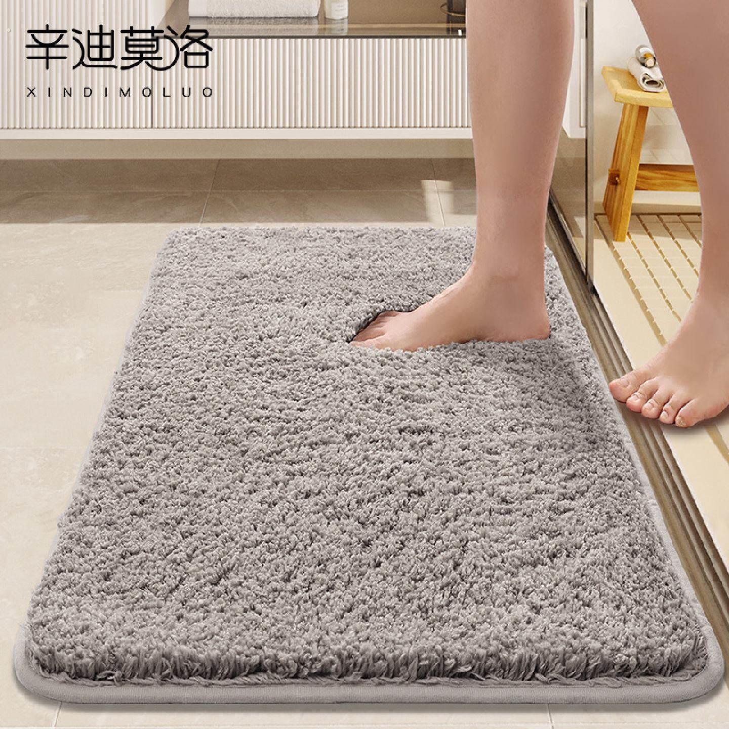 浴室门口吸水地垫卫生间防滑脚垫家用进门门垫厕所洗澡洗手间地毯