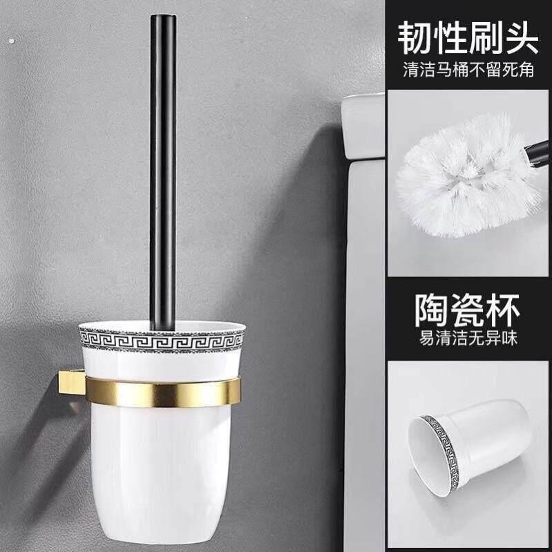 厕所马桶刷底座配件化妆室沥水马桶杯放马桶刷的磨砂杯镂空玻璃杯