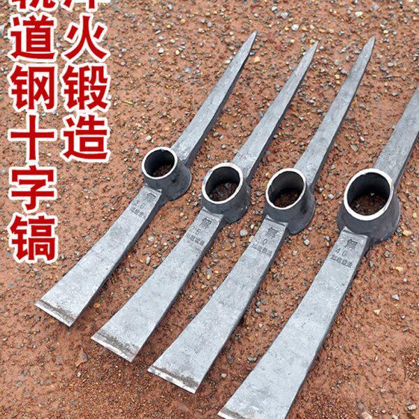 轨道钢手工锻打大洋镐两用十字柴镐挖笋镐斧挖树根捡石头工地基础