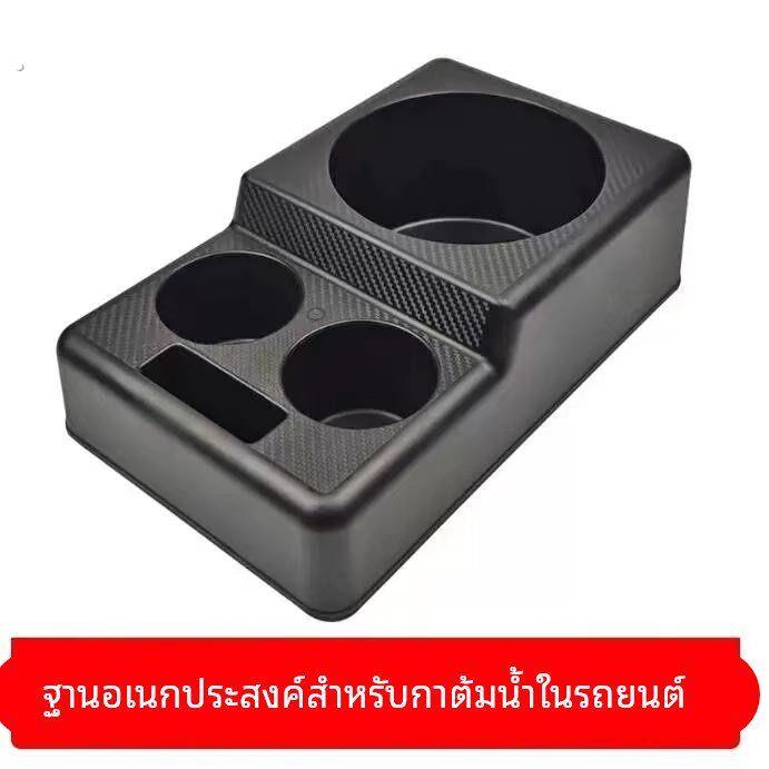 车载水杯架保温壶固定架汽车暖水瓶架货车通用水壶底座暖壶架灰黑