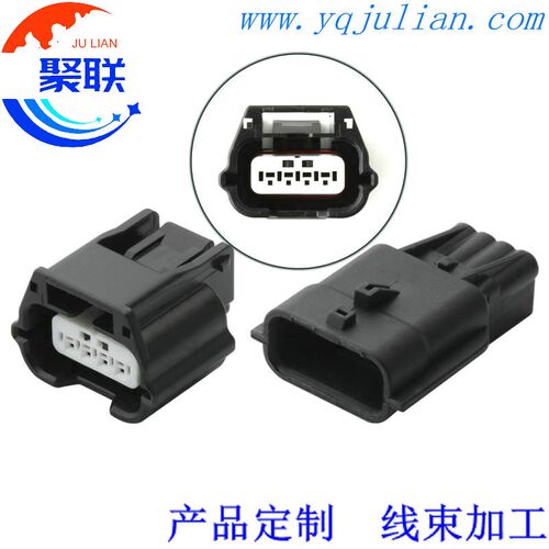 4P 适用尼桑空气流量计进气压力传感器插头DJ7041K-0.6-11/21公母
