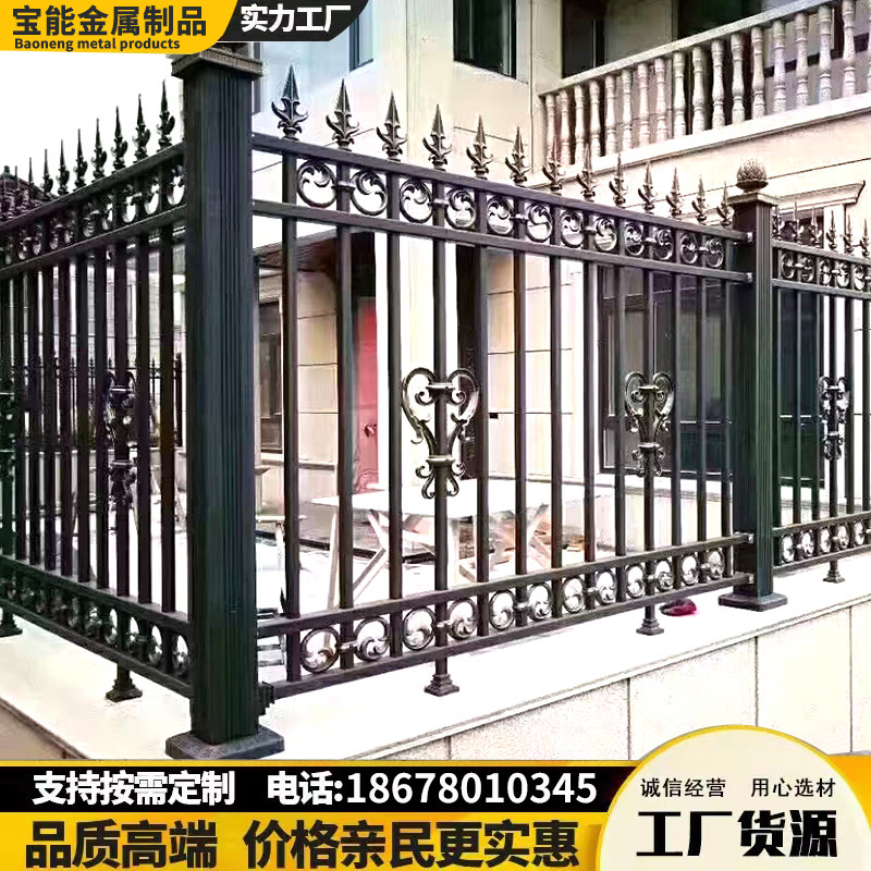 铝艺护栏铝合金围栏阳台别墅围墙铁艺户外锌钢栏杆铸铁庭院栅栏