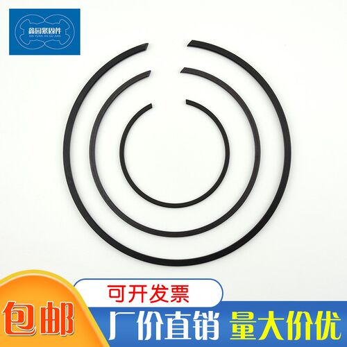 M2300/sb孔用止动环无耳挡圈扁钢丝挡圈孔用卡簧卡环卡扣7- 108