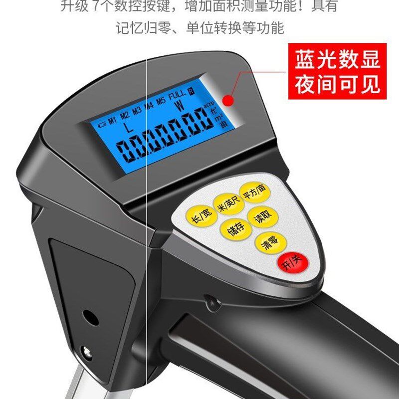 极速手持车轮手推手推测距轮测距路面J式测距仪测量轮式车记米器