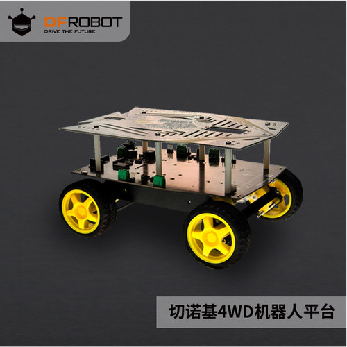 DFRobot 切诺基4轮兼容Arduino机器人智能车小车平台