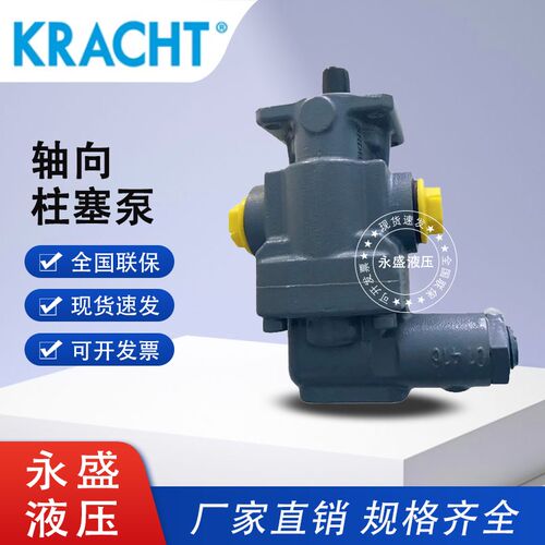 克拉克KRACHT齿轮泵KF8 10 12 16 25 32 40 80 100RF1(2)-D15 GJS