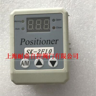 ST-2F05(220V) ST-DF05(24V)  电动阀门智能控制器