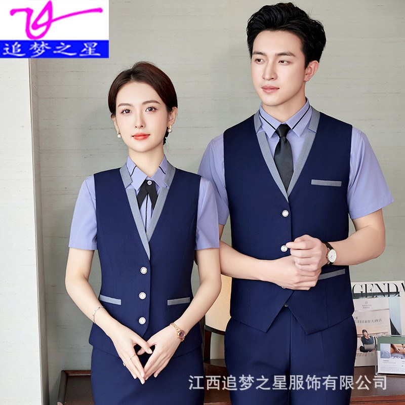 职业马甲套装男女酒店前台接待工作服餐饮KTV酒吧服务员工装制服