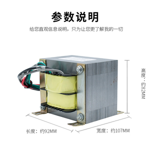 900W全铜线E形方牛型功放电源变压器双32V30V28V26V24V22V18V