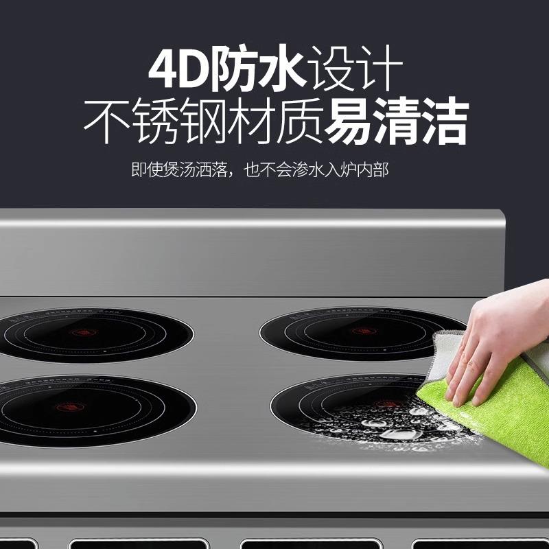 商用四眼电陶炉多头大功柜式麻仔辣烫QFX煲六炉头商用电磁炉350率图片