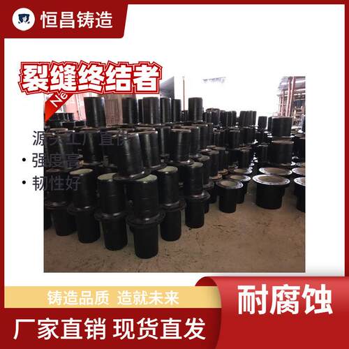 湖厂家DN80XGZ北-N1800球墨铸铁给水兰盘插D短管乙管短管球法墨管