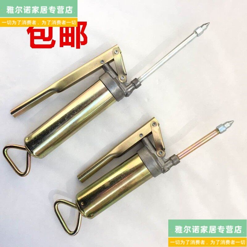 黄油枪小型号黄油枪牛油抢高压迷你手动润滑加油100g克200cc家用