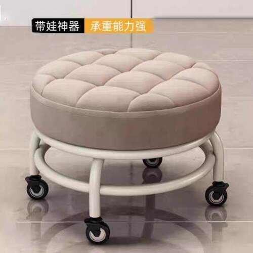 小凳子极简风家用滑轮矮凳可移动板凳静音轮拆快递带娃便携修脚凳