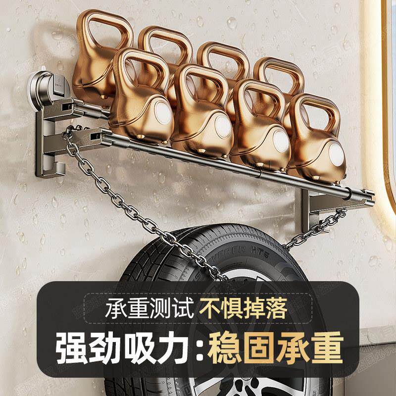 德国吸盘毛巾架免打孔卫生间伸缩毛巾杆挂钩浴室洗手间收纳置物架