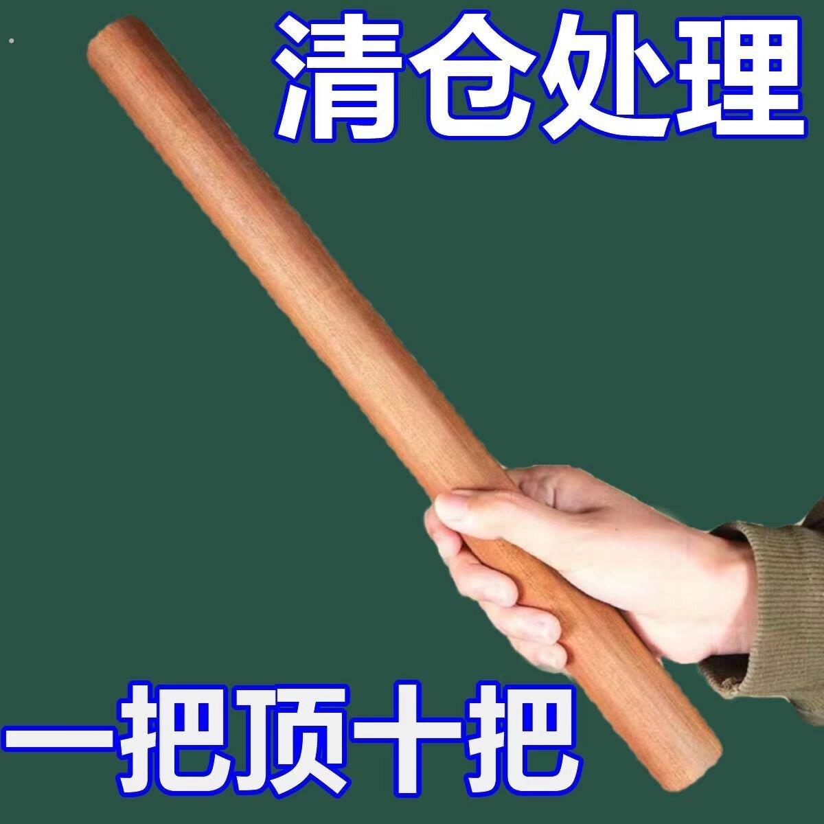 家用实木擀面棍按摩棒拨筋棒擀面棍专用加粗大号加长水饺皮家用